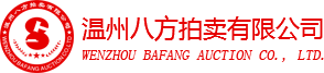 上海市萃愛刀具有限公司